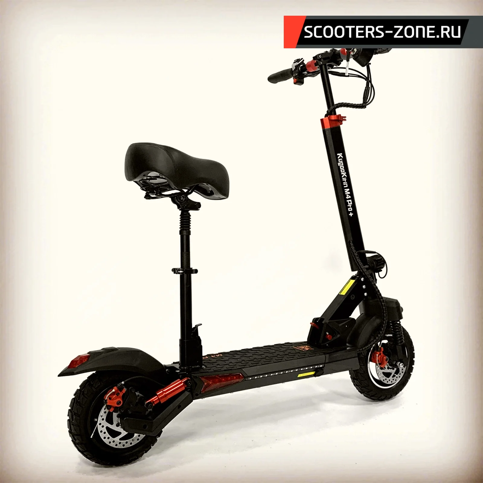 Электросамокат KUGOO M4 PRO PLUS Б/У