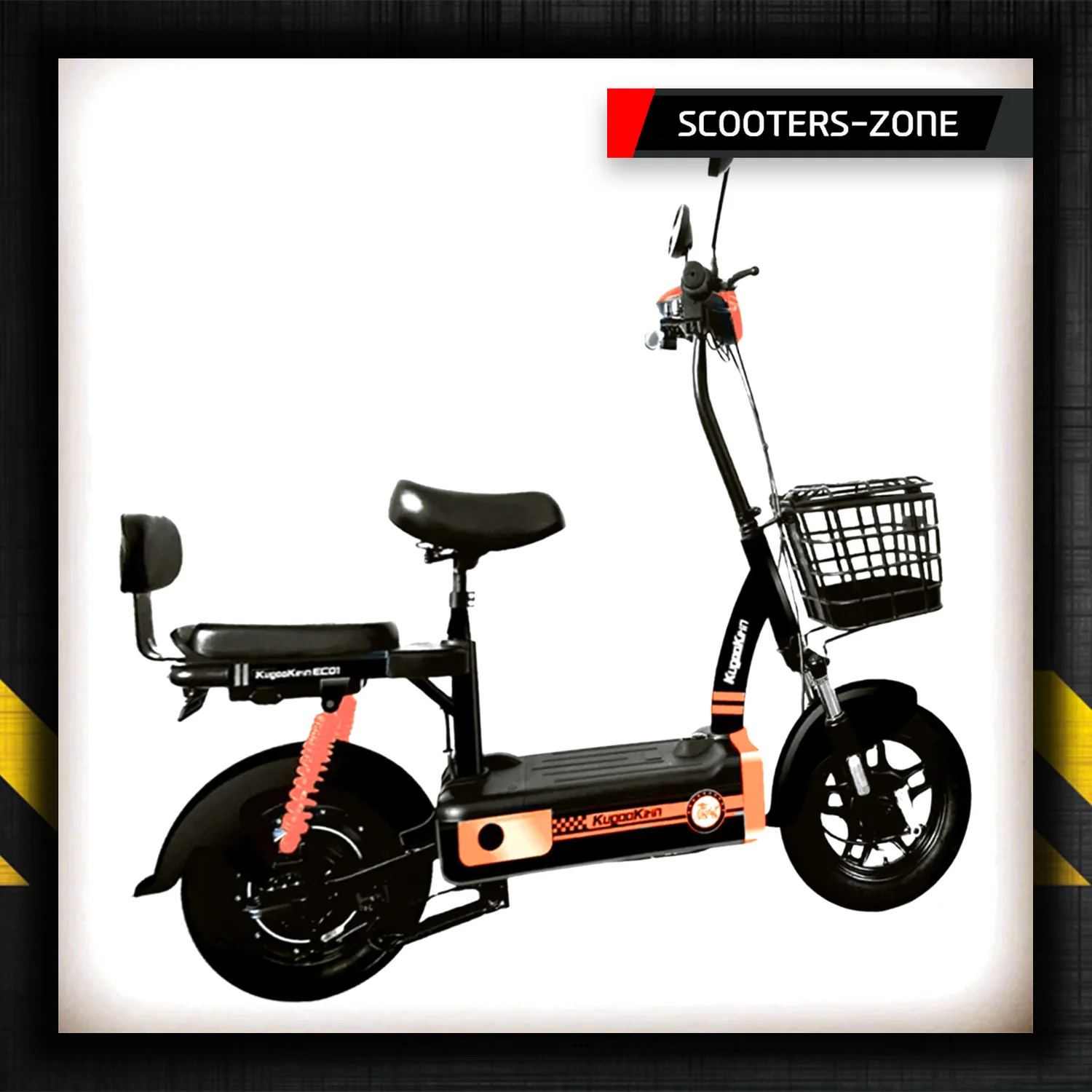 Электросамокат KUGOO EC 01
