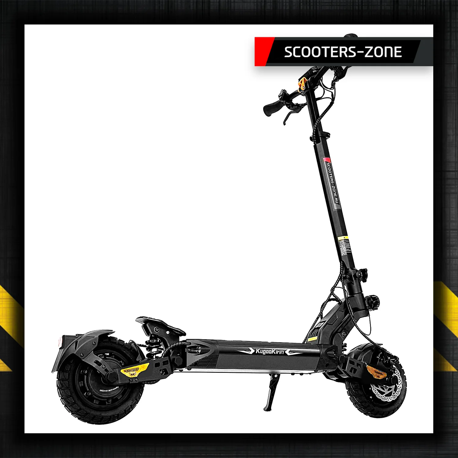 Электросамокат KUGOO G2 PRO MAX