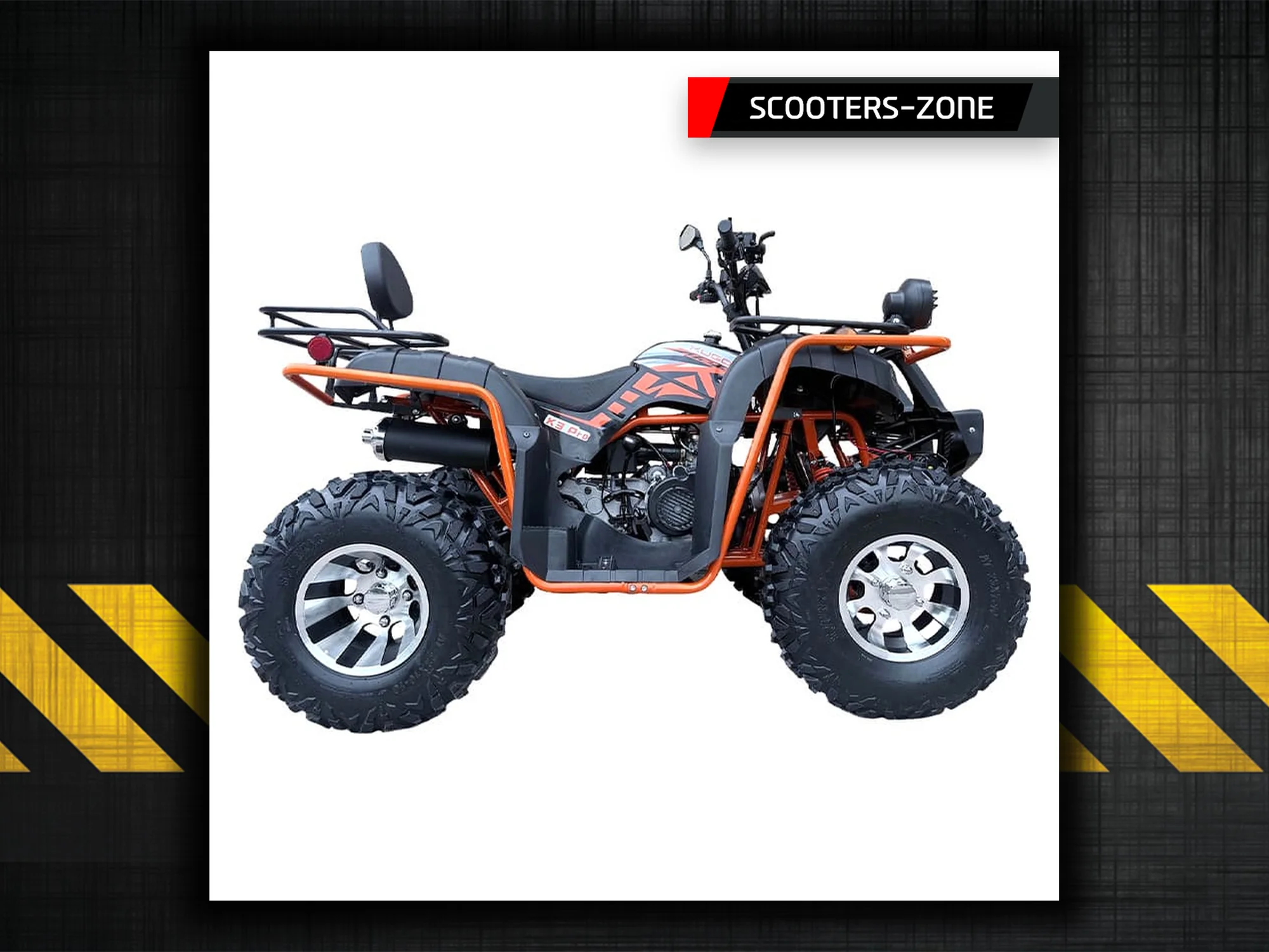 Квадроцикл KUGOO K3 Pro — фото 1