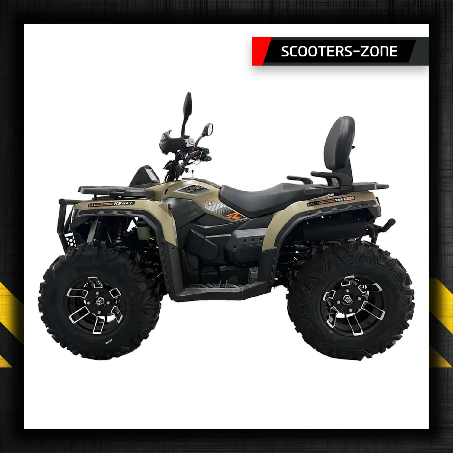 Квадроцикл KUGOO K5 Max