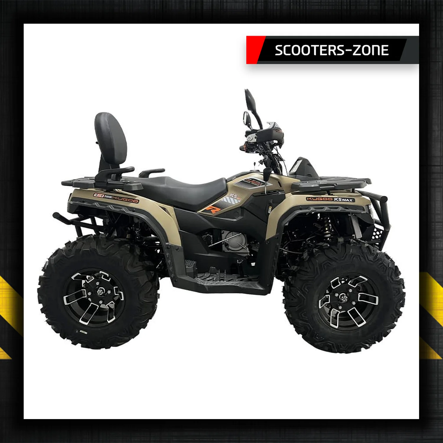 Квадроцикл KUGOO K5 MAX