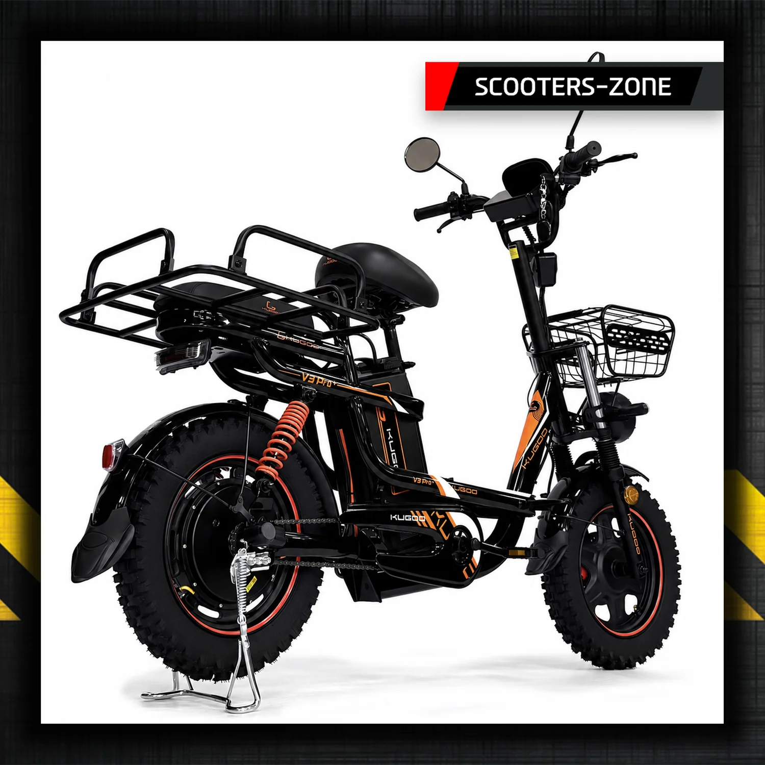 Электровелосипед KUGOO V3 PRO PLUS