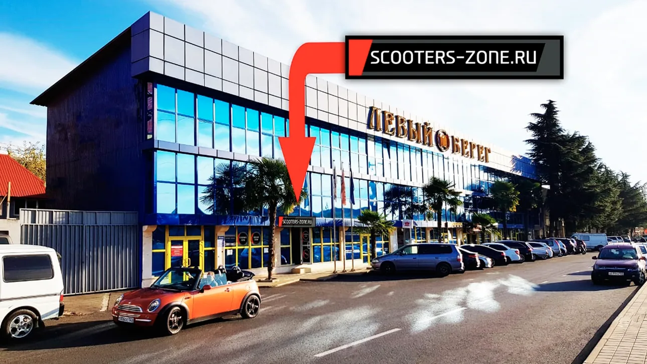 Магазин Scooters Zone в Сочи — фото 5
