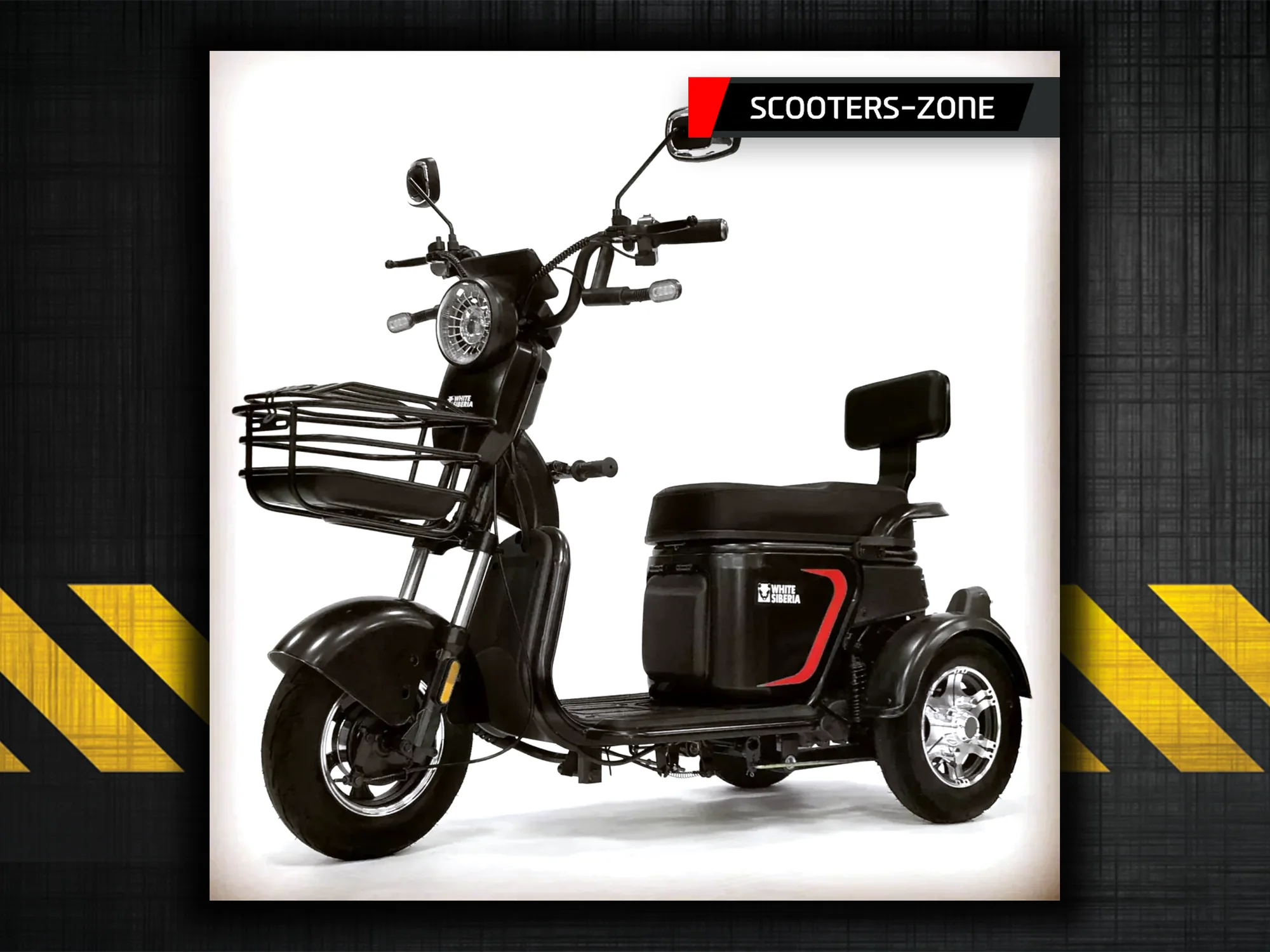 Электроскутер WHITE-SIBERIA SIBTRIKE — фото 1