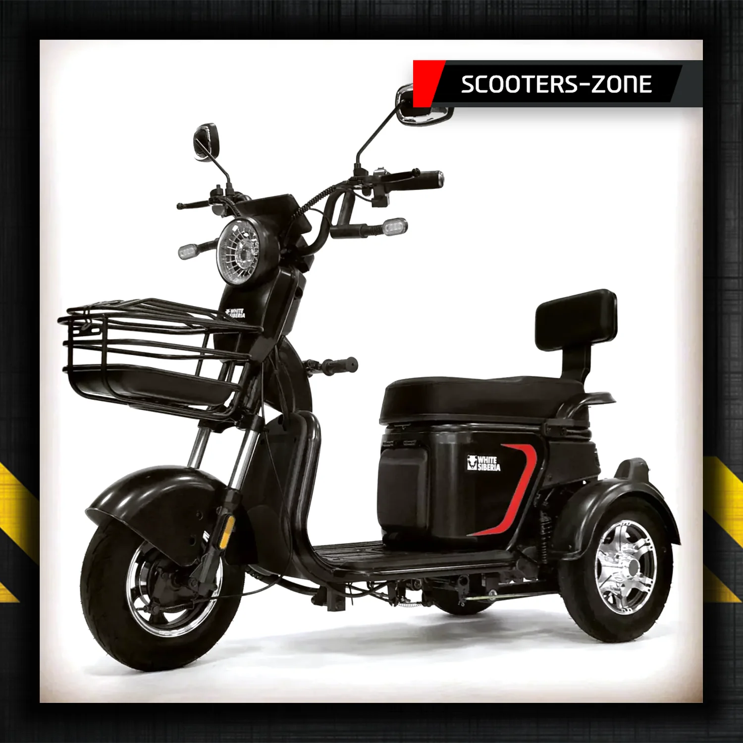 Электроскутер WHITE-SIBERIA SIBTRIKE